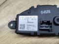 сопротивление печки BMW 2 серия Gran Tourer F46 2017, 1.5 л., B37 C15 A, дизель, МКПП, 668, минивэн, передний привод, 9377854 - фото №2