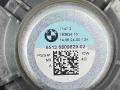 динамик BMW X7 G07 [рестайлинг] G07 2024, 4.0 л., B57 D30 B, дизель, АКПП, 416, внедорожник 5 дв., полный привод, 65136809629, 6809629 - фото №3