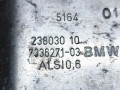 крепление ( кронштейн ) крыла BMW i8 I12 2015, 1.5 л., B38 K15 A, гибрид, полный привод, 51647336271, 7336271 - фото №2