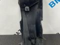 крышка отсека ЭБУ BMW X7 G07 [рестайлинг] G07 2024, 4.0 л., B57 D30 B, дизель, АКПП, 416, внедорожник 5 дв., полный привод, 9454032 - фото №2
