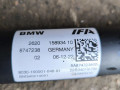 карданный вал BMW M4 G82/G83 G82 2023, 3.0 л., S58B30A, бензин, купе, полный привод, 8747238 - фото №4