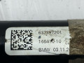 стабилизатор подвески передний BMW X6 G06 2020, 3.0 л., B57 D30 A, дизель, АКПП, с27, внедорожник 5 дв., полный привод, 31356873972, 6873972 - фото №4