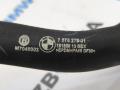 патрубок радиатора BMW X6 F16 2015, 3.0 л., N57 D30 C, дизель, АКПП, a96, внедорожник 5 дв., полный привод, 7576279, 17127576279 - фото №3
