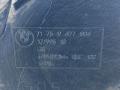 защита днища BMW X5 G05 2022, 3.0 л., B57 D30 B, дизель, 416, внедорожник 5 дв., полный привод, 9477804 - фото №3