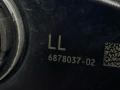 рычаг задний BMW X5 G05 [рестайлинг] G05 2025, 3.0 л., B57 D30 B, дизель, АКПП, c35, внедорожник 5 дв., полный привод, 6878037, 33306878037 - фото №4