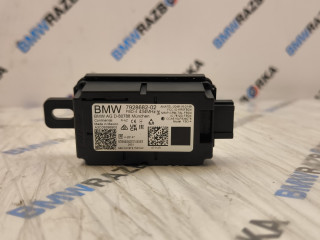 Приемник дистанционного управления BMW M2 G87 2024, 3.0 л., S58B30A, бензин, АКПП, купе, задний привод, 7928682