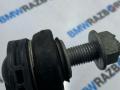 стойка стабилизатора BMW X3 G45 2025, 2.0 л., B48 B20 P, бензин, АКПП, внедорожник 5 дв., полный привод, 6881092 - фото №2