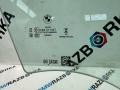 стекло двери передней правой BMW X3 G45 2025, 2.0 л., B48 B20 P, бензин, АКПП, внедорожник 5 дв., полный привод - фото №2