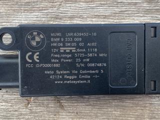 сигнализация BMW 4 серия F32/F33 [рестайлинг] F33 2018, 3.0 л., бензин, АКПП, кабриолет, задний привод, 9233009