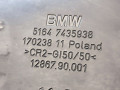 верхняя планка телевизора BMW 8 серия G14/G15 [рестайлинг] G16 2023, 3.0 л., бензин, седан, задний привод, 51647435938, 7435938 - фото №3