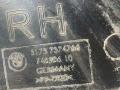 защита днища BMW 8 серия G14/G15 G15 2019, 4.0 л., B57 D30 B, дизель, купе, полный привод, 7374766 - фото №3