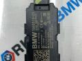 усилитель антенны BMW X5 G05 [рестайлинг] G05 2025, 3.0 л., B57 D30 B, дизель, АКПП, c35, внедорожник 5 дв., полный привод, 5B60518 - фото №2