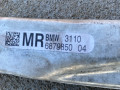 рычаг передний правый BMW 4 серия G22/G23 G22 2022, 2.0 л., B48 B20 A, бензин, АКПП, c36, купе, задний привод, 6879850, 31106879850 - фото №5