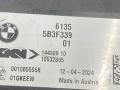 блок управления заднего редуктора BMW M2 G87 2024, 3.0 л., S58B30A, бензин, brooklyn grau metallic (c4p), купе, задний привод, правый руль, 5B3F339 - фото №3