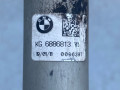 рулевой карданчик BMW M5 F90 2019, 4.4 л., S63 B44 B, бензин, АКПП, c28, седан, полный привод, 6886813 - фото №5