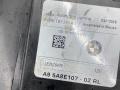 фара BMW X5 G05 [рестайлинг] G05 2025, 3.0 л., B57 D30 B, дизель, АКПП, c35, внедорожник 5 дв., полный привод, 5A8E107, 5A8E108 - фото №8