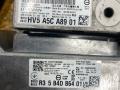 комплект акустики BMW M2 G87 2024, 3.0 л., S58B30A, бензин, brooklyn grau metallic (c4p), купе, задний привод, правый руль, 5A5CA89, 2622854, 9474659, 9474660, 2622862, 2622861, 2622852, 2622853, 2622859, 5B4DB64, 8E77410 - фото №5