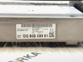 навигация BMW M2 G87 2024, 3.0 л., S58B30A, бензин, АКПП, купе, задний привод, 5B3DC09 - фото №2