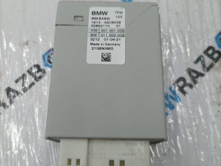 блок управления топливным насосом BMW X5 G05 2021, 3.0 л., бензин, АКПП, с27, внедорожник 5 дв., полный привод, правый руль, 16145A08539, 5A08539