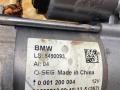 стартер BMW X5 G05 [рестайлинг] G05 2024, 3.0 л., B57 D30 B, дизель, АКПП, 475, внедорожник 5 дв., полный привод, правый руль, 8490093 - фото №5