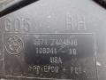 защита арок передняя правая (подкрылок) BMW X5 G05 [рестайлинг] G05 2025, 3.0 л., B57 D30 B, дизель, АКПП, c35, внедорожник 5 дв., полный привод, 51717424906, 7424906 - фото №3