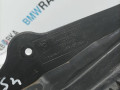 планка под капот BMW 8 серия G14/G15 [рестайлинг] G16 2023, 3.0 л., бензин, седан, задний привод, 51717340207, 7340207 - фото №3
