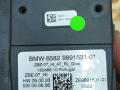 джойстик управления мультимедиа BMW 8 серия G14/G15 G15 2019, 4.0 л., B57 D30 B, дизель, купе, полный привод, 65829891531, 9891531 - фото №3