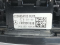 подлокотник Mercedes-Benz S-Класс W223 2024, 3.0 л., M256 E30, бензин, АКПП, седан, A2236804103, A2236800607 - фото №4