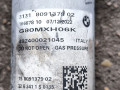 амортизатор задний левый BMW M4 G82/G83 G82 2023, 3.0 л., S58B30A, бензин, купе, полный привод, 31318091379, 8091379 - фото №3