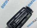 дверная проводка BMW X5 G05 [рестайлинг] G05 2024, 3.0 л., B57 D30 B, дизель, 416, полный привод, 5A5B6D5 - фото №2