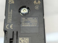 антенна BMW M3 G80/G81 G80 2023, 3.0 л., S58B30A, бензин, АКПП, c4g, седан, полный привод, правый руль, 5A67733 - фото №4