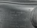 пыльник переднего крыла BMW X3 G45 2025, 2.0 л., B48 B20 P, бензин, АКПП, внедорожник 5 дв., полный привод, 5A88846 - фото №4