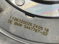 маховик BMW X7 G07 [рестайлинг] G07 2024, 4.0 л., B57 D30 B, дизель, АКПП, 416, внедорожник 5 дв., полный привод, 5A47767 - фото №3