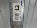 торсион подвески BMW X7 G07 [рестайлинг] G07 2024, 4.0 л., B57 D30 B, дизель, АКПП, 416, внедорожник 5 дв., полный привод - фото №3