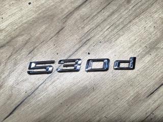 эмблема BMW 5 серия F07/F10/F11 [рестайлинг] 2013, 3.0 л., N57 D30 A, дизель, АКПП, задний привод