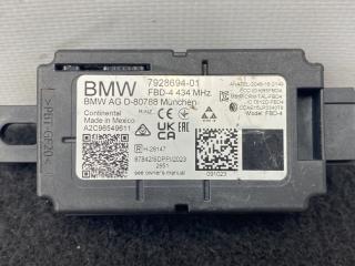 дистанционное радиоуправление приемника BMW X3 M F97 [рестайлинг] 2023, 3.0 л., S58B30A, бензин, внедорожник 5 дв., полный привод, 7928694