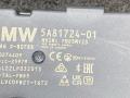Антенна системы комфортного доступа BMW i5 G60 2024, электро, АКПП, c4p brooklyn grau metallic, седан, задний привод, 5A81724 - фото №3