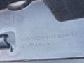 Кронштейн крепления порога BMW X5 G05 [рестайлинг] G05 2025, 3.0 л., B57 D30 B, дизель, АКПП, a96, внедорожник 5 дв., полный привод, 7425459 - фото №3