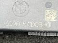 Антенна системы комфортного доступа BMW X5 G05 [рестайлинг] G05 2024, 3.0 л., B57 D30 B, дизель, 416, полный привод, 5A1D0B1 - фото №3