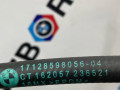 патрубок расширительного бачка BMW X7 G07 [рестайлинг] G07 2024, 4.0 л., B57 D30 B, дизель, АКПП, 416, внедорожник 5 дв., полный привод, 17128598056, 8598056 - фото №4