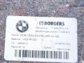 обшивка багажника BMW M4 G82/G83 G82 2023, 3.0 л., S58B30A, бензин, купе, полный привод, 7936970 - фото №6