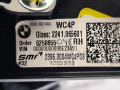 зеркало наружное правое BMW M2 G87 2024, 3.0 л., S58B30A, бензин, АКПП, купе, задний привод, 6258855 - фото №5