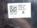 фонари задние (комплект) BMW 1 серия F40 2023, 1.5 л., B37 C15 A, дизель, skyscraper grau metallic (c4w), хетчбэк 5 дв., передний привод, 5A55FB6, 5A55FB5, 5A55FB7, 5A55FB8 - фото №14