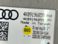 дисплей Audi A7 4K 2022, 4K0919605 - фото №6