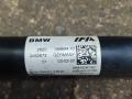 карданный вал BMW M5 F90 2020, 4.4 л., S63 B44 B, бензин, АКПП, седан, полный привод, правый руль, 9452673 - фото №2
