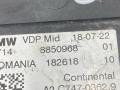 блок управления VDP BMW 4 серия G22/G23 G22 2022, 2.0 л., B48 B20 A, бензин, АКПП, c36, купе, задний привод, 8850968 - фото №4