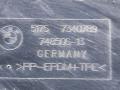 защита днища BMW 5 серия G30/G31 G30 2017, 3.0 л., B57 D30 A, дизель, АКПП, a300, седан, полный привод, 7340789 - фото №3