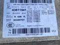обшивка салона BMW 4 серия F32/F33 [рестайлинг] F33 2018, 3.0 л., бензин, АКПП, кабриолет, задний привод - фото №3