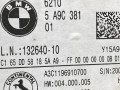 блок управления (другие) BMW M3 G80/G81 G80 2023, 3.0 л., S58B30A, бензин, АКПП, c4p, седан, задний привод, правый руль, 62105A9C381, 5A9C381 - фото №5