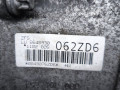 КПП автоматическая (АКПП) BMW X5 F15 2015, 4.0 л., дизель, АКПП, a96, внедорожник 5 дв., полный привод, 24008648930, 8648930 - фото №2
